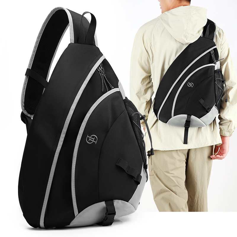Men's Climbing Chest Bag Outdo - огляд і ціна Cycling Commuter Backpack